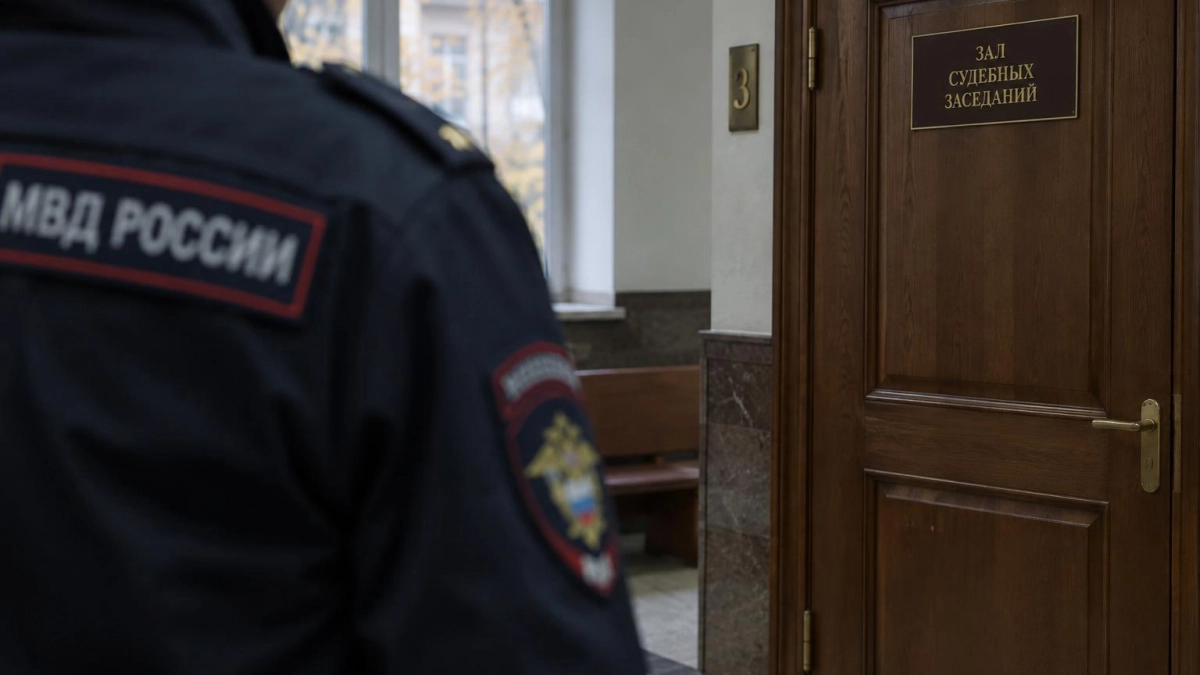 В Москве мужчину приговорили к 9 годам за убийство женщины в съемной квартире