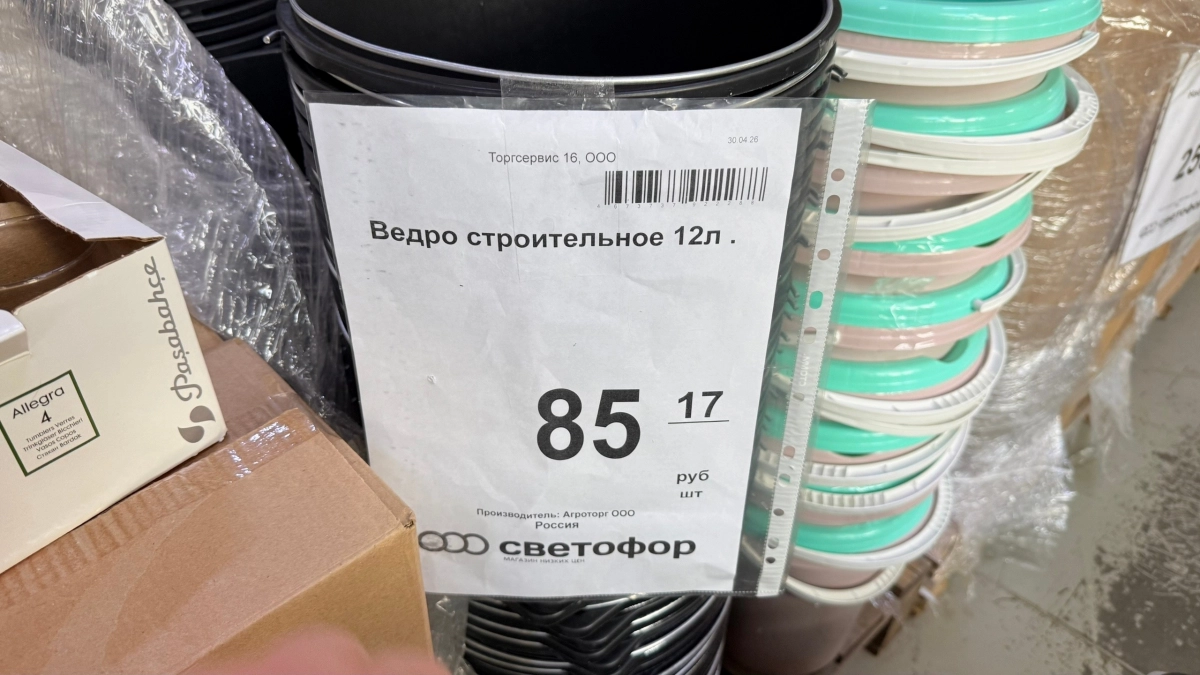 Забираю строительные вёдра из Светофора пачками: на даче они стали незаменимыми помощниками для любых работ