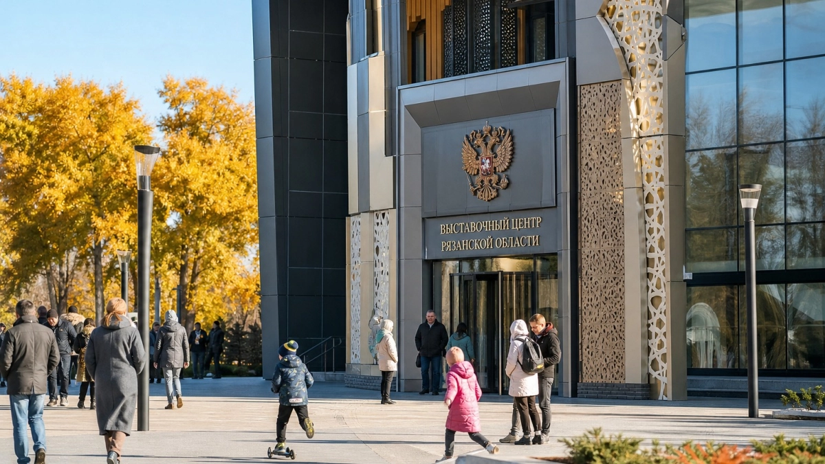 Путин поздравил Рязанскую область с открытием филиала национального центра Россия