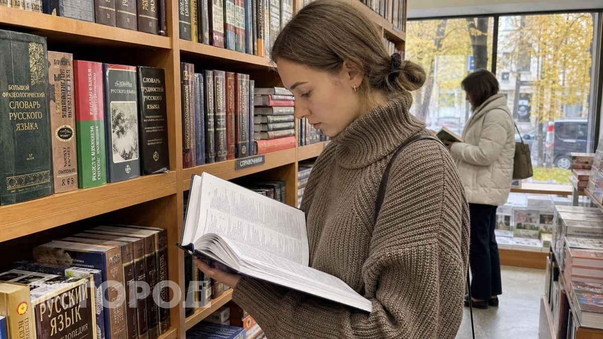 Вы выглядите неграмотно из-за одной буквы: проверьте 10 слов, которые выдают в вас двоечника в любой беседе