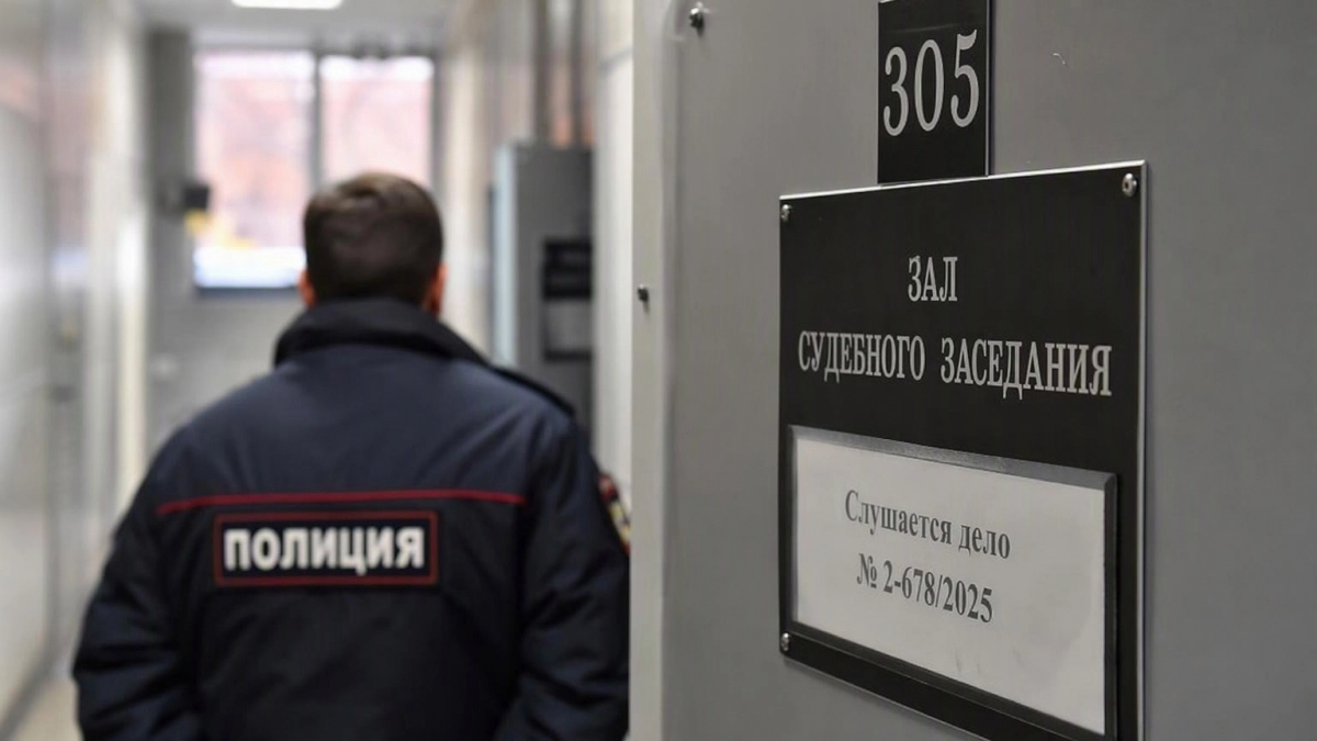 Экс-владельца «Юлмарта» Дмитрия Костыгина отправили под домашний арест по делу о мошенничестве