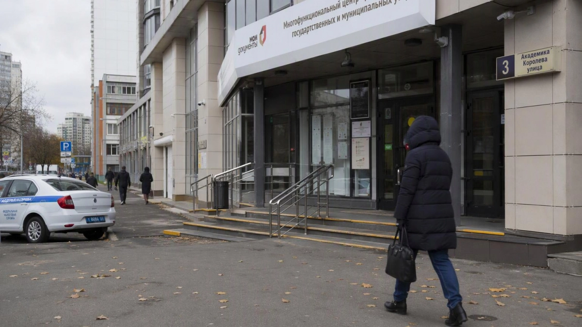 Московские интим-работницы переходят на ИП из-за лимита самозанятых