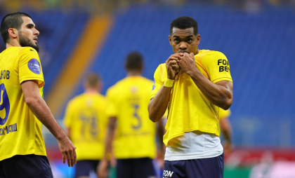 «Ростов» против «Акрона»: борьба за выход из нижней части таблицы в прямом эфире