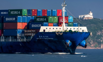 Эстония перехватила судно с российским экипажем: контейнеровоз из Эквадора задержан у острова Найссаар