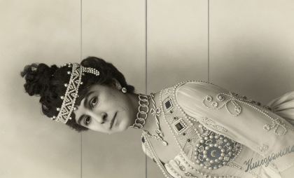 От примы Мариинки до беженки: как 48-летняя Кшесинская начала новую жизнь на Лазурном берегу после краха империи