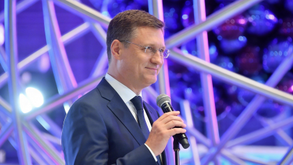 Новак: треть мировой торговли нефтепродуктами под угрозой из-за энергокризиса