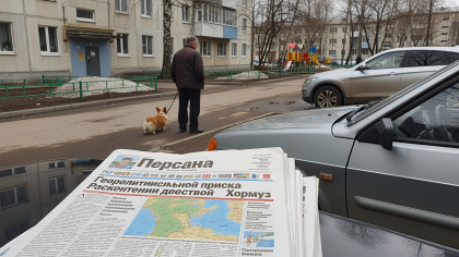 Foreign Policy: ни один вариант наземной операции США в Иране не будет успешным