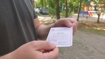 Россиянин выиграл 5,5 млн рублей, поставив на гол Египта в матче с Бельгией