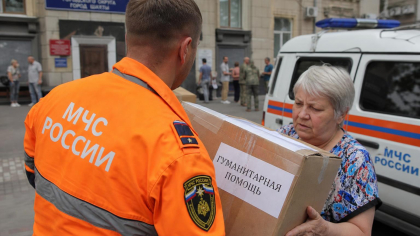 «Единая Россия» открыла гумцентр после урагана, повредившего 124 дома на Урале
