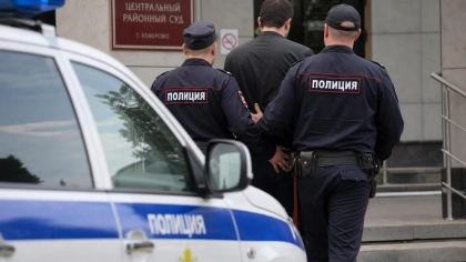 Шестерым сахалинцам добавили сроки за распространение идеологии запрещенной организации